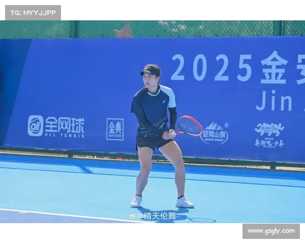罗迪奥诺娃逆袭塔拉鲁德 荣获2025金安国际网球公开赛女单桂冠 罗迪奥诺娃逆袭塔拉鲁德 荣获2025金安国际网球公开赛女单桂冠